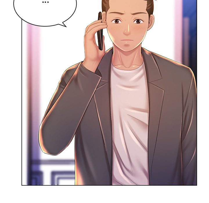 His Voice: Chapter chapter-19 - Page 7