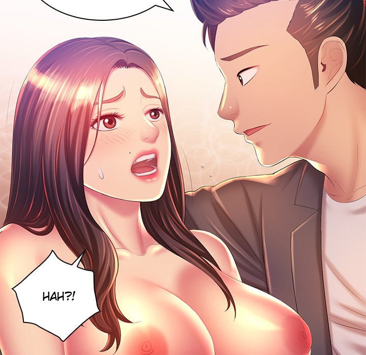 His Voice: Chapter chapter-19 - Page 16