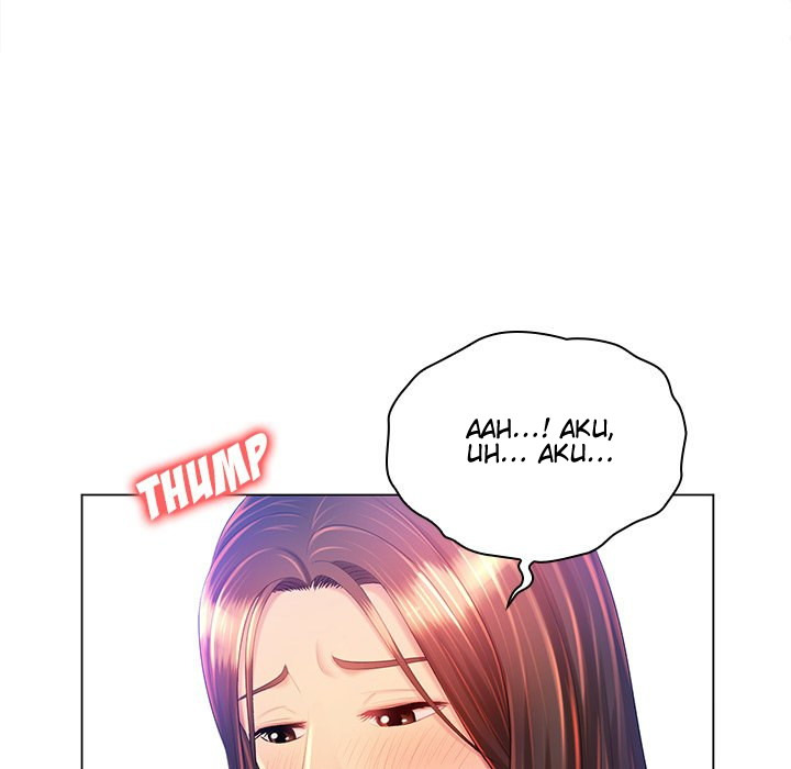 His Voice: Chapter chapter-19 - Page 22