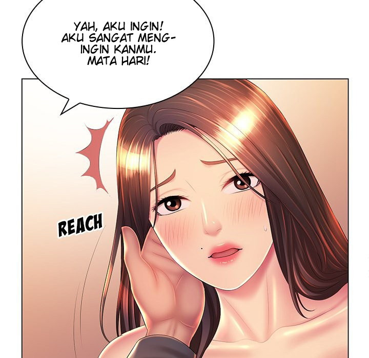 His Voice: Chapter chapter-19 - Page 24