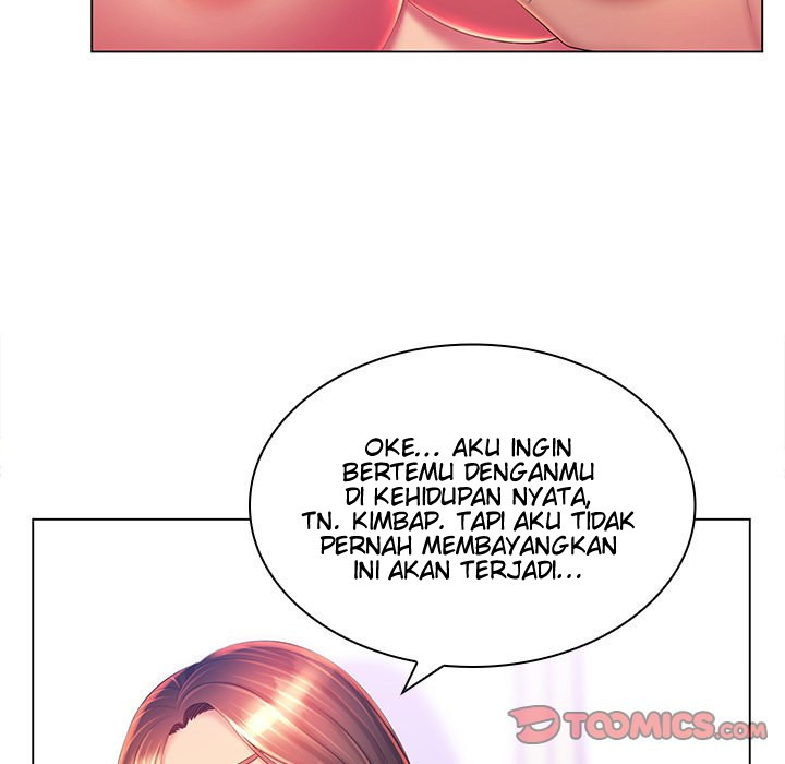 His Voice: Chapter chapter-19 - Page 47