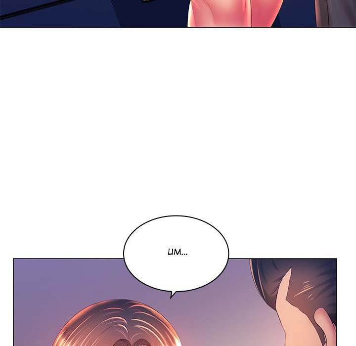 His Voice: Chapter chapter-19 - Page 84