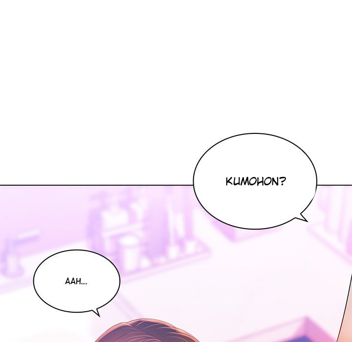 His Voice: Chapter chapter-19 - Page 86