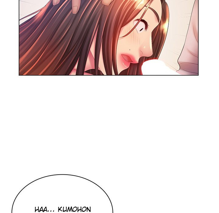 His Voice: Chapter chapter-19 - Page 121