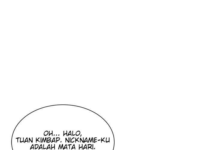 His Voice: Chapter chapter-2 - Page 3