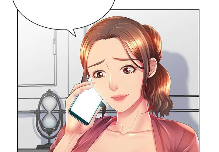 His Voice: Chapter chapter-2 - Page 4