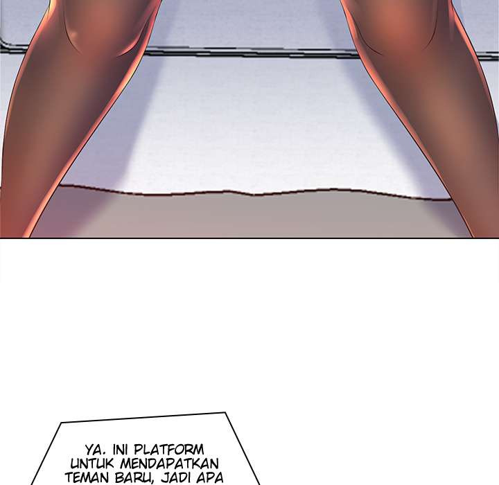 His Voice: Chapter chapter-2 - Page 13