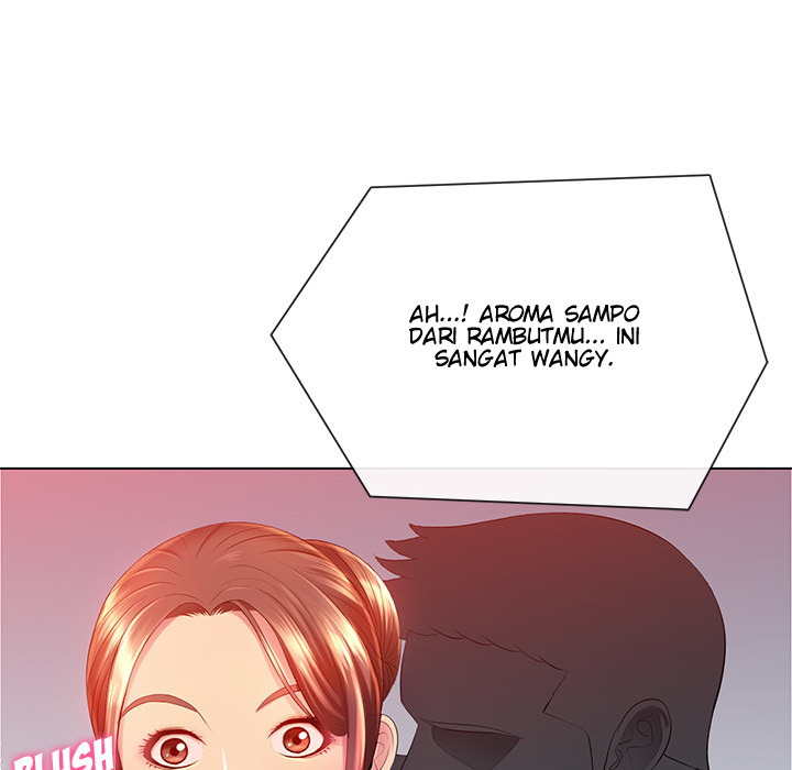 His Voice: Chapter chapter-2 - Page 55
