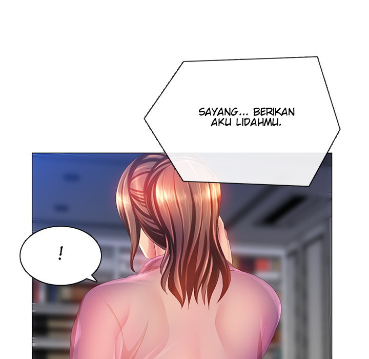 His Voice: Chapter chapter-2 - Page 71
