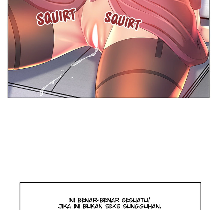 His Voice: Chapter chapter-2 - Page 94