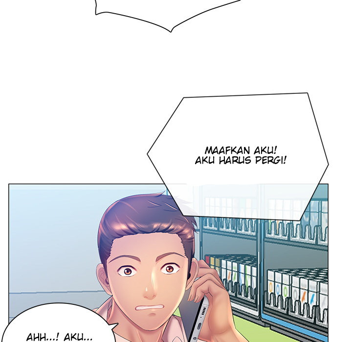 His Voice: Chapter chapter-2 - Page 103