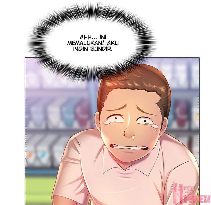 His Voice: Chapter chapter-2 - Page 123