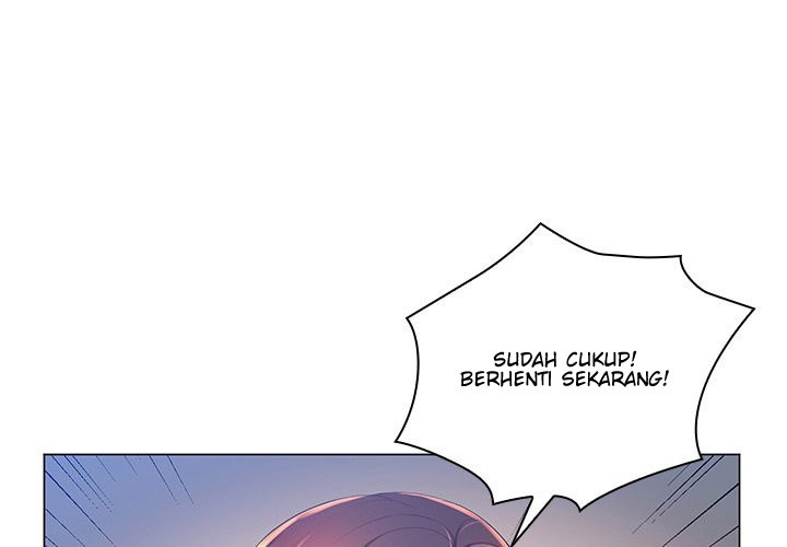 His Voice: Chapter chapter-20 - Page 3