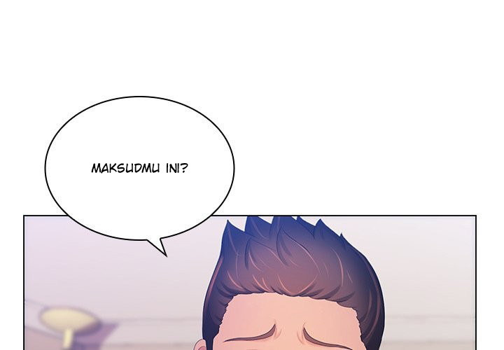 His Voice: Chapter chapter-20 - Page 6