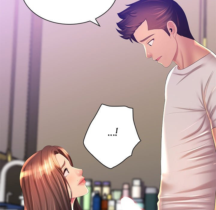 His Voice: Chapter chapter-20 - Page 9