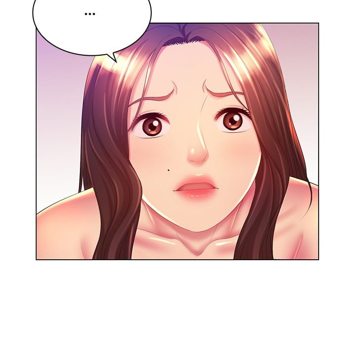 His Voice: Chapter chapter-20 - Page 11