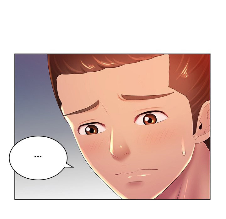 His Voice: Chapter chapter-20 - Page 15