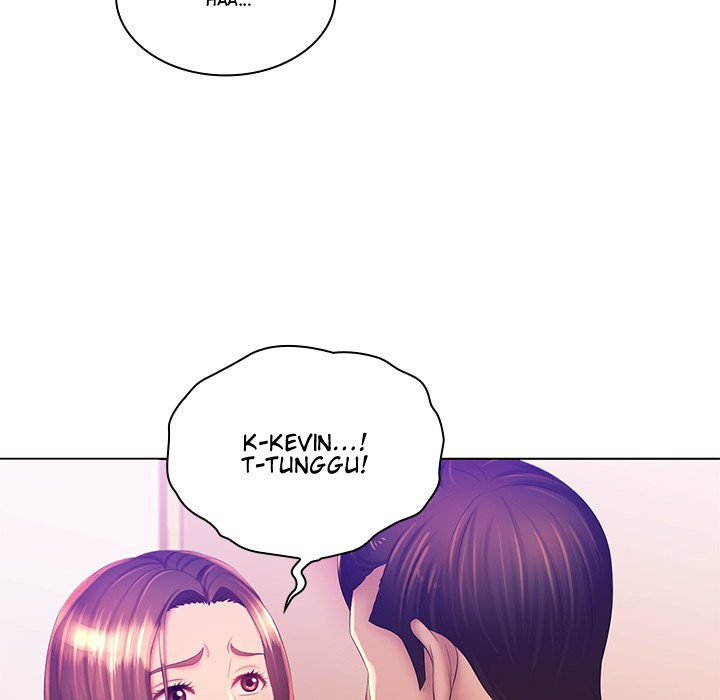 His Voice: Chapter chapter-20 - Page 28