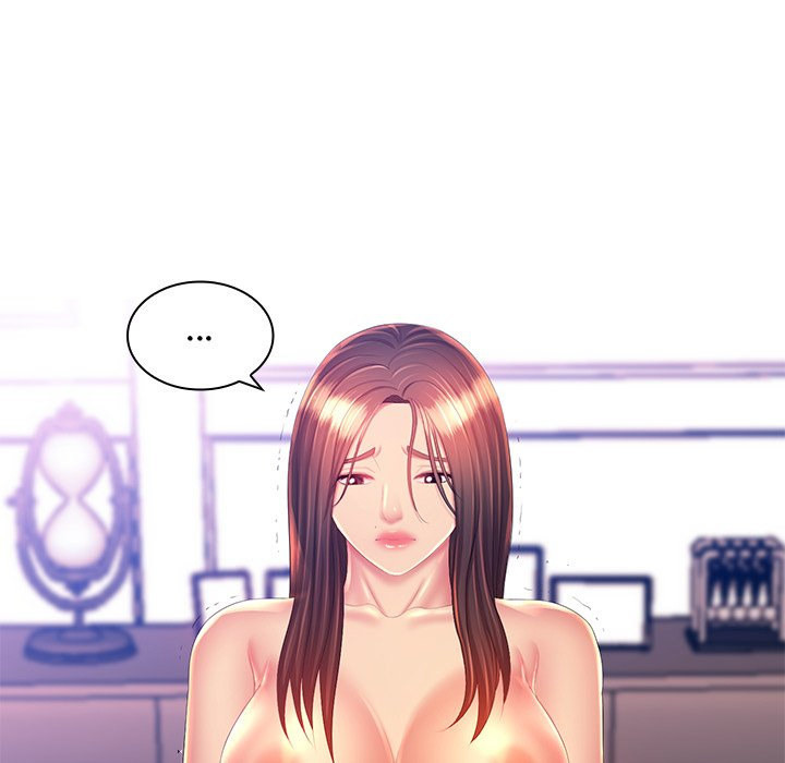 His Voice: Chapter chapter-20 - Page 123
