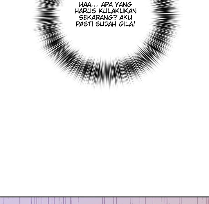 His Voice: Chapter chapter-20 - Page 126