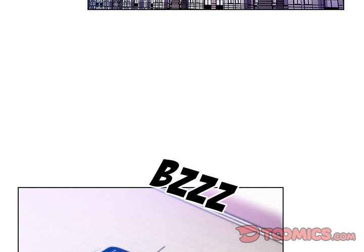 His Voice: Chapter chapter-21 - Page 5
