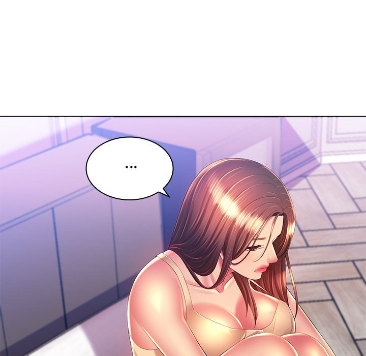 His Voice: Chapter chapter-21 - Page 7