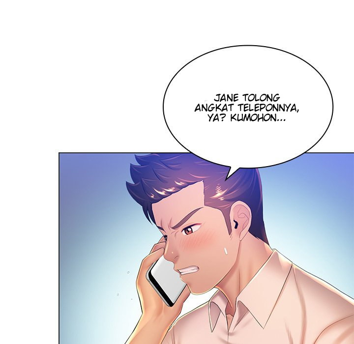 His Voice: Chapter chapter-21 - Page 20