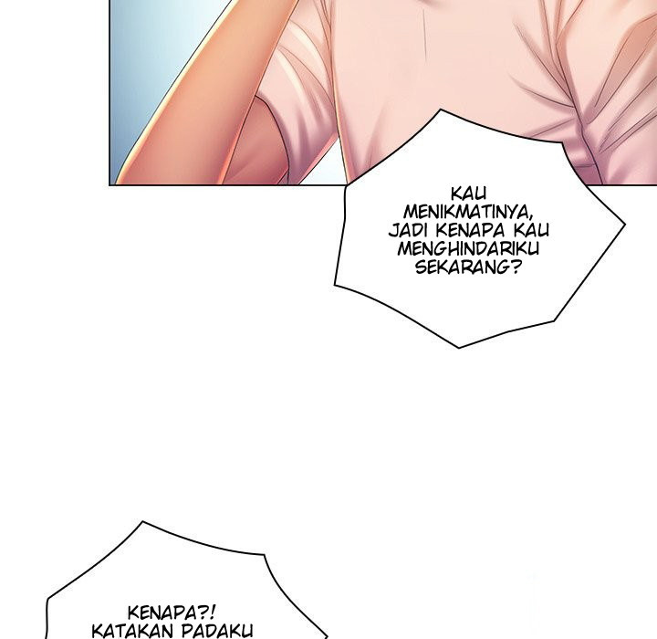 His Voice: Chapter chapter-21 - Page 21