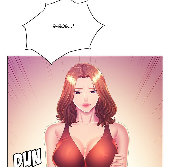 His Voice: Chapter chapter-21 - Page 25