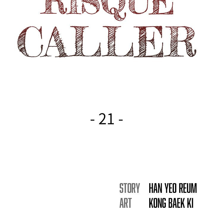 His Voice: Chapter chapter-21 - Page 43