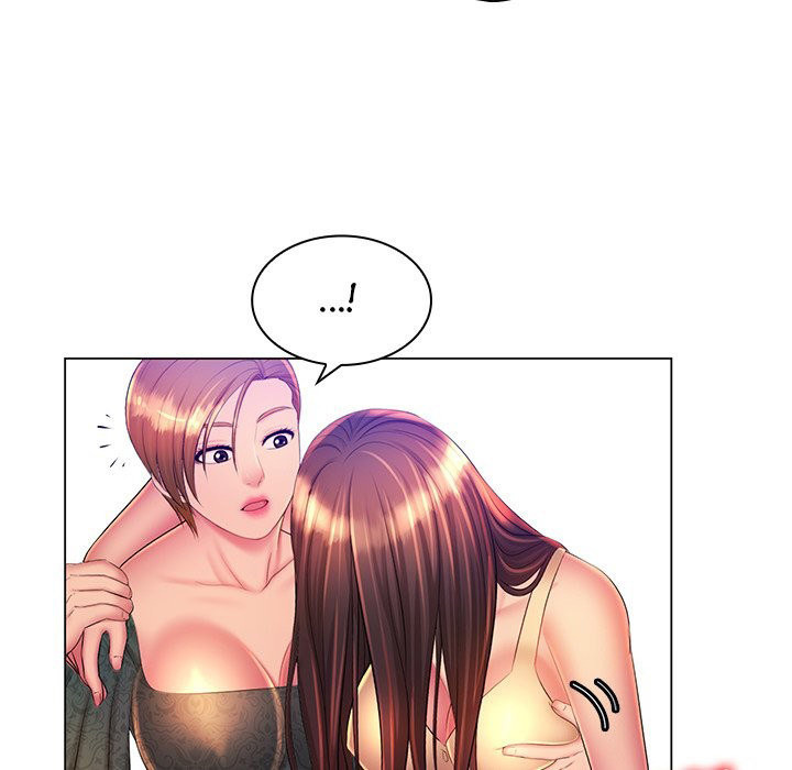 His Voice: Chapter chapter-21 - Page 78