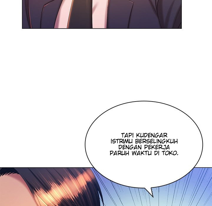 His Voice: Chapter chapter-21 - Page 96