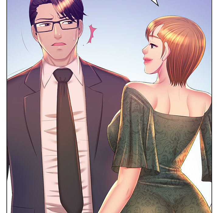 His Voice: Chapter chapter-21 - Page 106