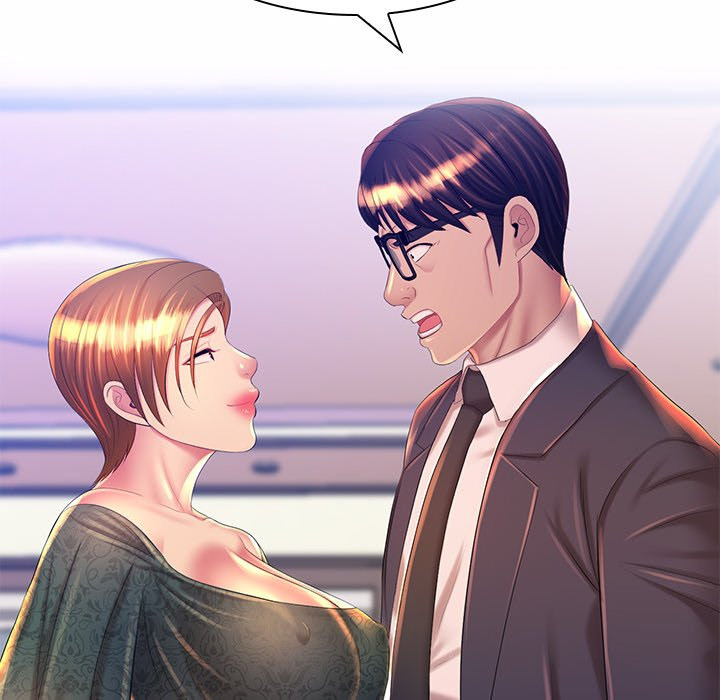 His Voice: Chapter chapter-21 - Page 109