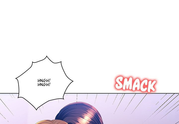 His Voice: Chapter chapter-22 - Page 3