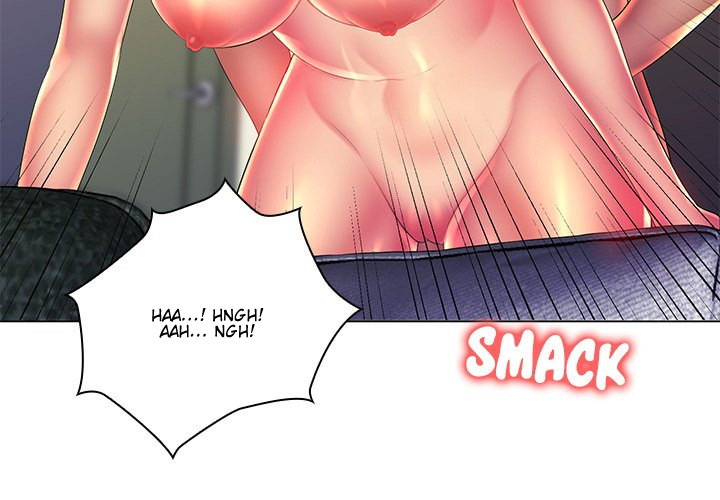 His Voice: Chapter chapter-22 - Page 5