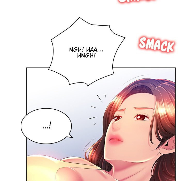 His Voice: Chapter chapter-22 - Page 12