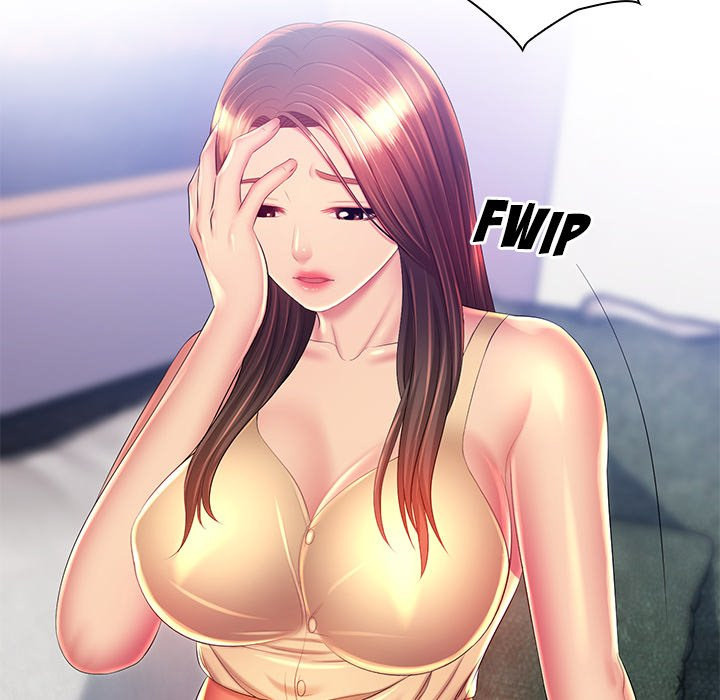 His Voice: Chapter chapter-22 - Page 14