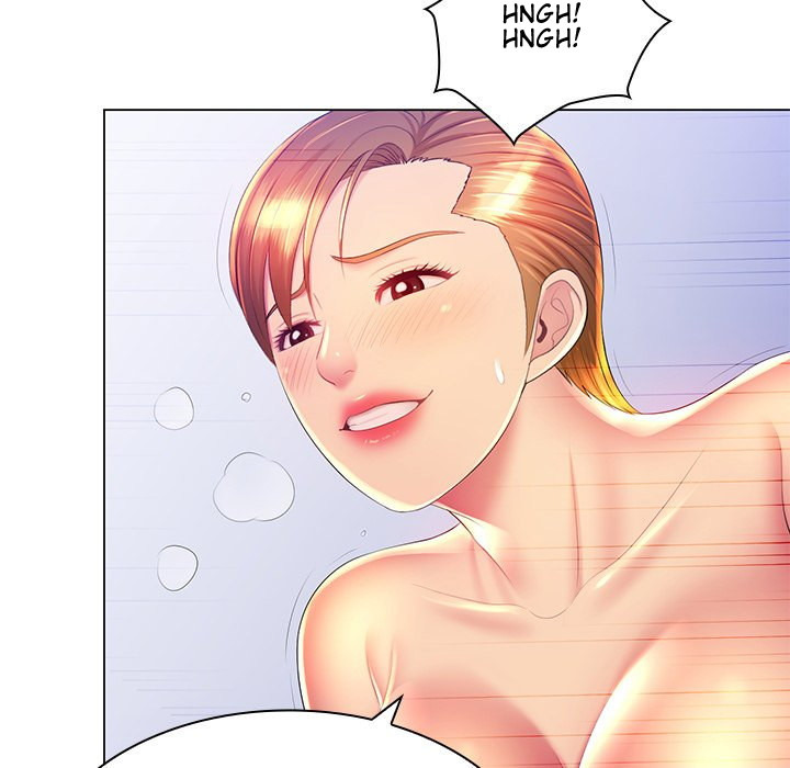 His Voice: Chapter chapter-22 - Page 26