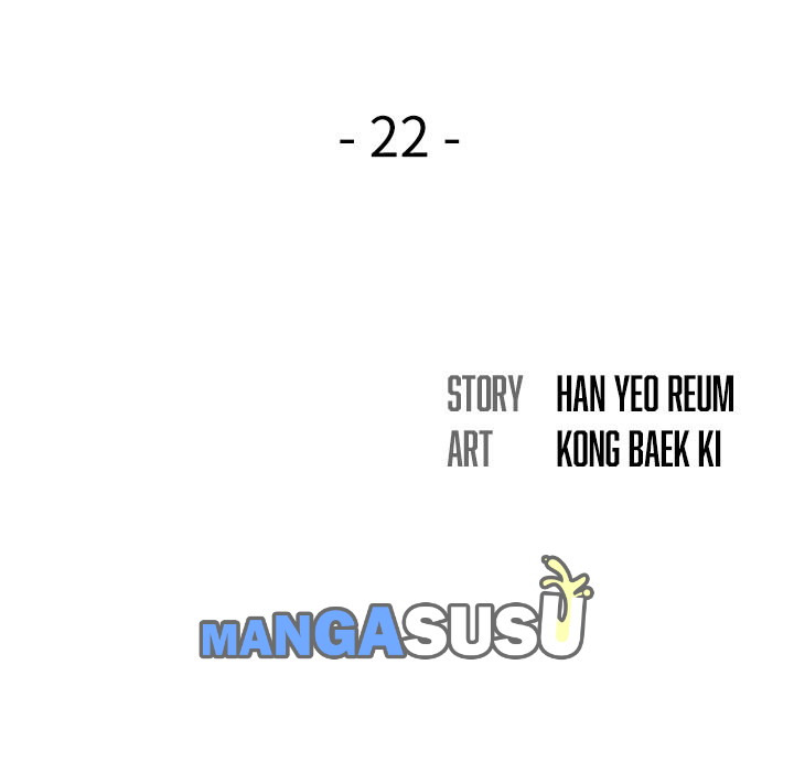 His Voice: Chapter chapter-22 - Page 43