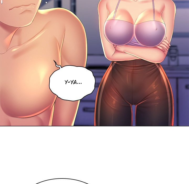 His Voice: Chapter chapter-22 - Page 74