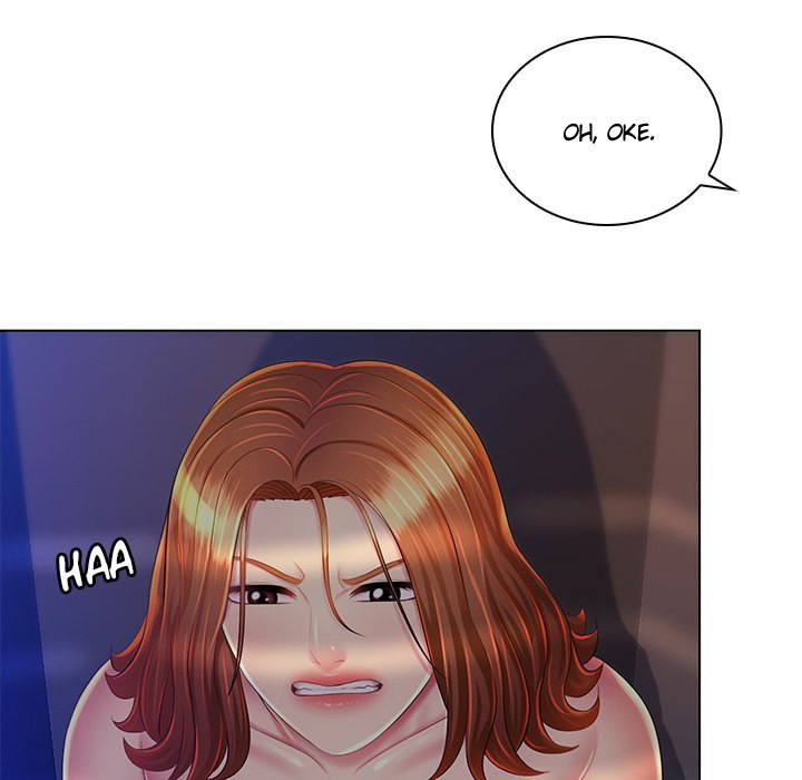 His Voice: Chapter chapter-22 - Page 110