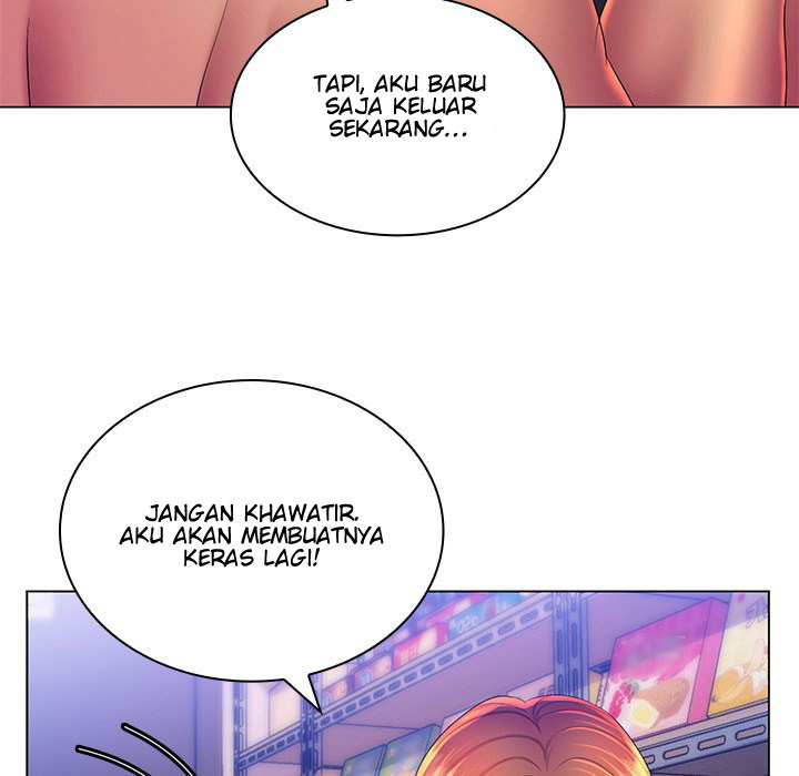 His Voice: Chapter chapter-22 - Page 122