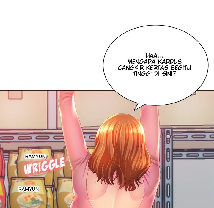 His Voice: Chapter chapter-3 - Page 13