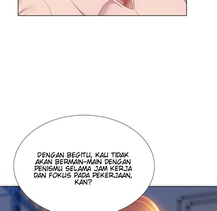 His Voice: Chapter chapter-3 - Page 70