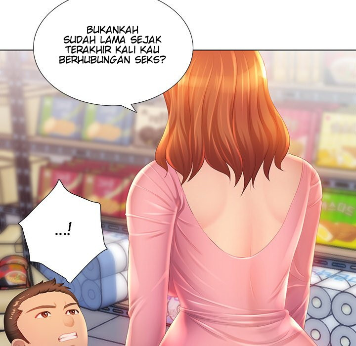 His Voice: Chapter chapter-3 - Page 101