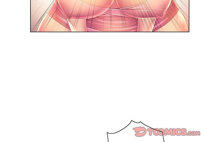 His Voice: Chapter chapter-4 - Page 5