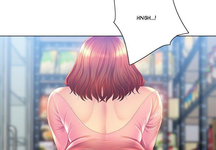 His Voice: Chapter chapter-4 - Page 6