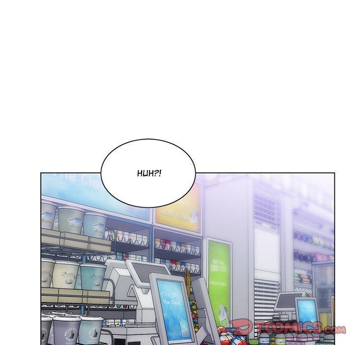 His Voice: Chapter chapter-4 - Page 47