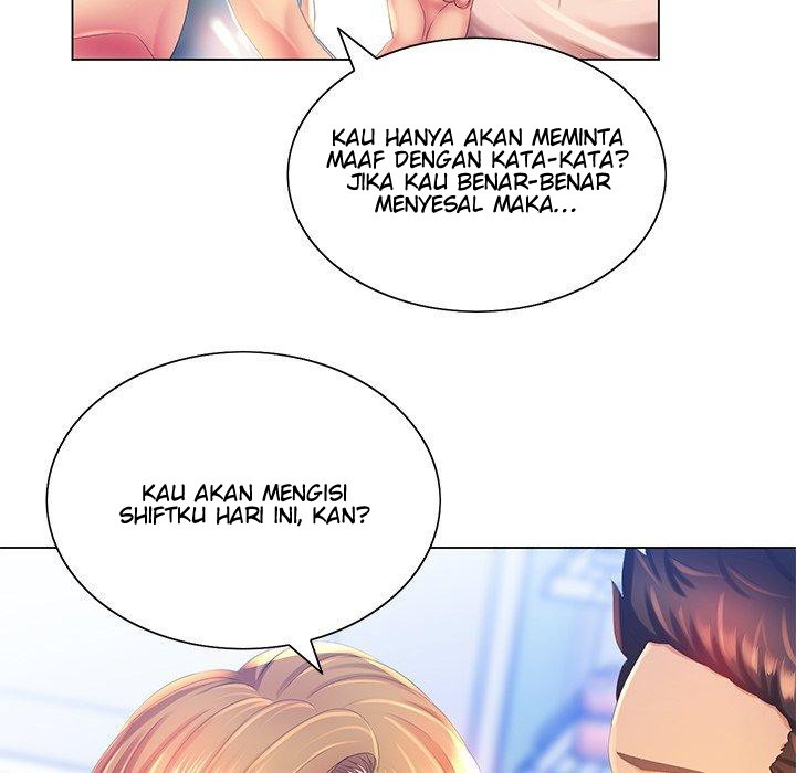 His Voice: Chapter chapter-4 - Page 95